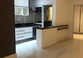 Foto 1 de Apartamento com 2 Quartos à venda, 74m² em Brooklin, São Paulo