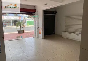 Foto 1 de Ponto Comercial à venda, 67m² em Estancia Monazitica, Serra