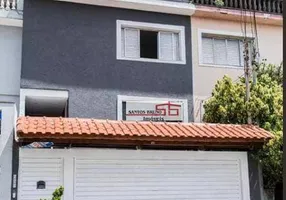 Foto 1 de Sobrado com 2 Quartos à venda, 300m² em Freguesia do Ó, São Paulo