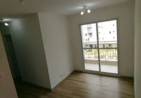 Foto 1 de Apartamento com 2 Quartos para alugar, 52m² em Guaiaúna, São Paulo