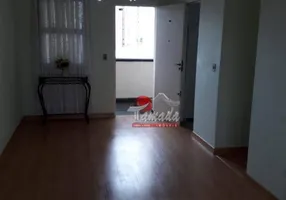 Foto 1 de Apartamento com 2 Quartos à venda, 60m² em Vila Nova Savoia, São Paulo