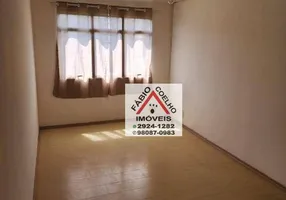 Foto 1 de Apartamento com 2 Quartos à venda, 54m² em Campo Limpo, São Paulo