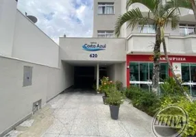 Foto 1 de Apartamento com 3 Quartos à venda, 104m² em Centro, Guaratuba
