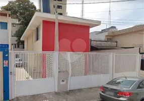 Foto 1 de Casa com 1 Quarto para alugar, 130m² em Vianelo, Jundiaí