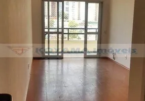 Foto 1 de Apartamento com 2 Quartos para alugar, 81m² em Vila Gumercindo, São Paulo