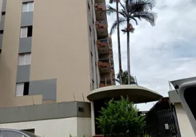 Foto 1 de Apartamento com 3 Quartos à venda, 75m² em Jardim Presidente Médice, Ribeirão Preto