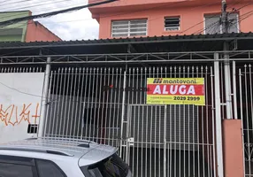 Foto 1 de Ponto Comercial para alugar, 270m² em Vila Portuguesa, São Paulo