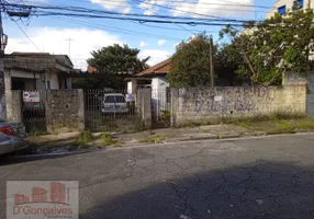 Foto 1 de Lote/Terreno à venda, 250m² em Vila Nogueira, Diadema