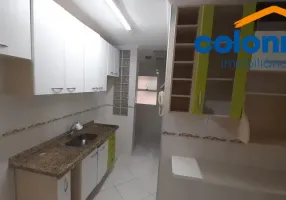 Foto 1 de Apartamento com 2 Quartos para alugar, 64m² em Jardim do Lago, Jundiaí