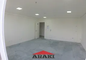 Foto 1 de Sala Comercial para venda ou aluguel, 35m² em Vila Mariana, São Paulo