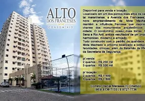 Foto 1 de Apartamento com 3 Quartos para alugar, 68m² em Outeiro da Cruz, São Luís