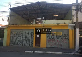 Foto 1 de Prédio Comercial para venda ou aluguel, 230m² em Chácara Cruzeiro do Sul, São Paulo