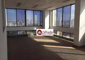 Foto 1 de Sala Comercial para alugar, 285m² em Centro, São Paulo