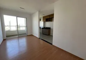 Foto 1 de Apartamento com 2 Quartos para alugar, 53m² em Residencial Villa Garden, Campinas