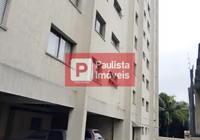 Foto 1 de Apartamento com 1 Quarto à venda, 48m² em Vila Congonhas, São Paulo