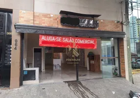 Foto 1 de Ponto Comercial para alugar, 168m² em Tatuapé, São Paulo