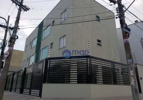Foto 1 de Apartamento com 1 Quarto à venda, 70m² em Vila Maria, São Paulo