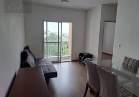 Foto 1 de Apartamento com 2 Quartos para venda ou aluguel, 63m² em Cezar de Souza, Mogi das Cruzes