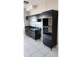 Foto 1 de Apartamento com 2 Quartos à venda, 51m² em Laranjeiras, Uberlândia