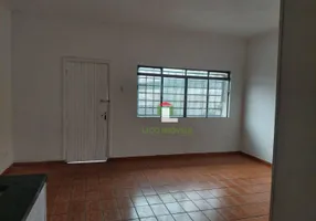 Foto 1 de Sobrado com 1 Quarto para alugar, 70m² em Vila Guilherme, São Paulo