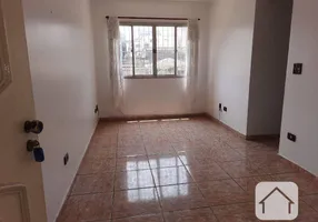 Foto 1 de Apartamento com 2 Quartos para alugar, 56m² em Jardim Claudia, São Paulo