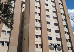 Foto 1 de Apartamento com 2 Quartos para alugar, 80m² em Vila Industrial, Campinas