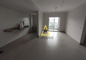 Foto 1 de Apartamento com 2 Quartos à venda, 72m² em Nova Jaguariuna , Jaguariúna