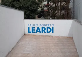 Foto 1 de Cobertura com 2 Quartos à venda, 84m² em Vila Floresta, Santo André