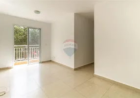 Foto 1 de Apartamento com 2 Quartos à venda, 55m² em Jaguaré, São Paulo