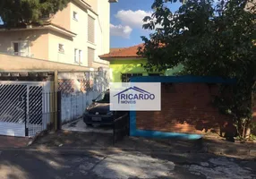 Foto 1 de Casa com 5 Quartos à venda, 400m² em Vila Pedro Moreira, Guarulhos