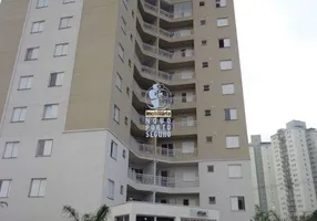 Foto 1 de Apartamento com 2 Quartos para alugar, 60m² em Parque Novo Mundo, São Paulo