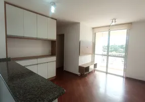 Foto 1 de Apartamento com 2 Quartos para alugar, 70m² em Morumbi, São Paulo