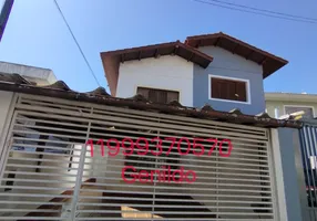 Foto 1 de Casa com 3 Quartos para alugar, 170m² em Butantã, São Paulo