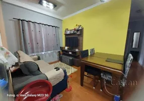 Foto 1 de Apartamento com 2 Quartos à venda, 47m² em Vila Independência, São Paulo