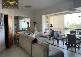 Foto 1 de Apartamento com 3 Quartos à venda, 85m² em Morumbi, São Paulo