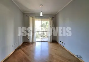 Foto 1 de Apartamento com 3 Quartos à venda, 75m² em Panamby, São Paulo