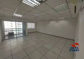 Foto 1 de Sala Comercial para alugar, 50m² em Moema, São Paulo