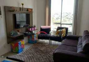 Foto 1 de Apartamento com 2 Quartos à venda, 79m² em Jardim Morumbi, Sumaré