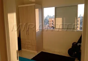 Foto 1 de Apartamento com 2 Quartos à venda, 64m² em Jardim São Paulo, São Paulo