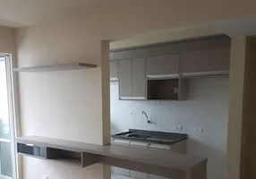 Foto 1 de Apartamento com 2 Quartos à venda, 55m² em Aurora, Londrina