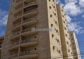 Foto 1 de Apartamento com 2 Quartos para alugar, 69m² em Nova Aliança, Ribeirão Preto