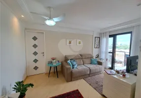 Foto 1 de Apartamento com 2 Quartos à venda, 54m² em Santana, São Paulo