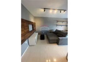 Foto 1 de Apartamento com 2 Quartos à venda, 63m² em Centro, Camboriú