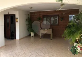 Foto 1 de Casa com 3 Quartos à venda, 380m² em Parque Campolim, Sorocaba