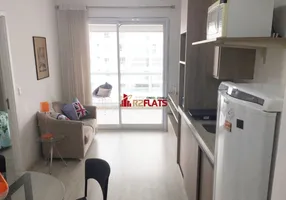 Foto 1 de Flat com 1 Quarto para alugar, 46m² em Vila Olímpia, São Paulo