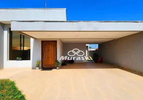 Foto 1 de Casa com 3 Quartos à venda, 198m² em Cohapar, Guaratuba
