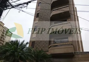 Foto 1 de Apartamento com 1 Quarto à venda, 60m² em Guanabara, Campinas