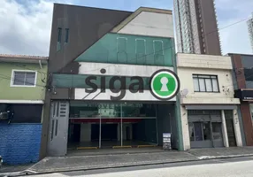 Foto 1 de Prédio Comercial para alugar, 500m² em Tatuapé, São Paulo