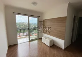 Foto 1 de Apartamento com 2 Quartos à venda, 58m² em Jardim Ester, São Paulo