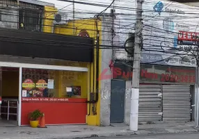 Foto 1 de Ponto Comercial para venda ou aluguel, 400m² em Icaraí, Niterói